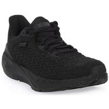 Under Armour Tek & Trail 001 HOVR MACHINA 3 CLONE Črna Cene