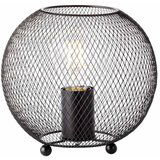 Master Lampa stolna 60W E27 SOCO 92741/06 | Eponuda.ba