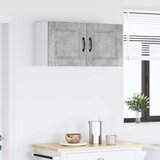  Ormar za Zid PORTO 2 pcs Betonski sivi 40 x 31 x 40 cm | Eponuda.com
