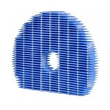 Sharp UZ-HG6MF HEPA filter za prečišćivač vazduha | ePonuda.com
