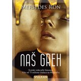 Vulkan Mersedes Ron Naš greh ( 26783 ) | ePonuda.com