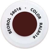 Beorol spreј braon Noce RAL8016 Cene