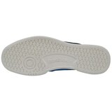Reebok Nizke superge Club C 85 Mcc pisana | Shoptok.si