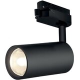 Braytron Trofazni šinski reflektor Bry Beta TR2 GU10 BH04-60601 | Eponuda.com