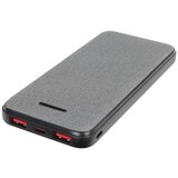 S-link Powerbank P108 10000mAh LCD/PD20W/sivi | ePonuda.com