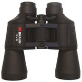  Dvogled BRAUN 16×50 20124 Cijene