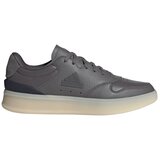 Adidas Kantana sarena Cijene