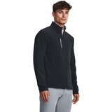 Under Armour Men's Storm Revo Jacket Cijene