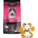 Leonardo Cat Adult Light & Sterilized 1,8kg, Granule Za Sterilisane Mačke | Eponuda.com