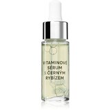 RYOR Blackcurrant intenzivni vitaminski serum 15 ml Cijene