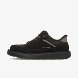 Skechers Keepsakes cozy-street hiker e | Eponuda.com