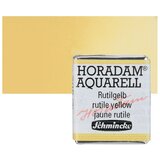  akvarelne barve schmincke horadam pol posode | Shoptok.si