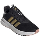 Adidas X_plr Path sarena Cijene