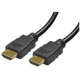  HDMI V2.0 kabel pozlaćen 5 m Cene