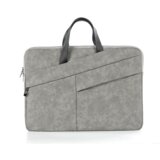 XO Torba za prenosni računalnik 15" CB05 siva, (21101956) Cene