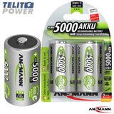 Ansmann punjiva NiMH 1.2V 5000mAh D / HR20 Tip 5000 ( cena po komadu ) ( 4050 ) | ePonuda.com
