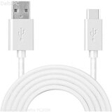 Kabel USB 3.0 na Type C - Bijeli 01010069 | Eponuda.ba