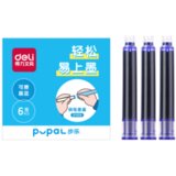 Deli PATRONE ZA NALIV PERO PUPAL 1/6 PLAVE SF456 | ePonuda.com