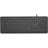 Gembird KB-MCH-05-CYRL Slim wired multimedia keyboard, black, RU layout | shoptok.hr