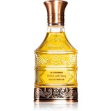 Al Haramain Dehnal Oudh Ateeq parfemska voda za muškarce 55 ml | shoptok.hr