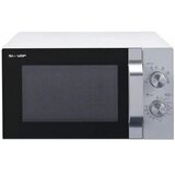 Sharp Mikrovalovna pečica R204WA 20L 800W, (5000508156) Cene
