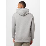 Gant Sweater majica siva melange | shoptok.hr