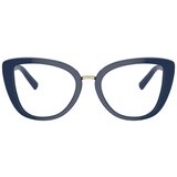 Tiffany Naočare TF 2242 8400 | ePonuda.com