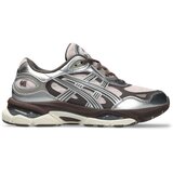 Asics Modne superge Gel-NYC 2.0 Pink Cloud Pure Silver Rožnata Cene