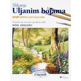 Valera Noel Gregory - Slikanje uljanim bojama Cene