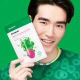 Dr.Jart+ Cicapair™ Intensive Soothing Repair Serum Mask maska iz platna z vlažilnim in pomirjajočim učinkom 25 g | Shoptok.si