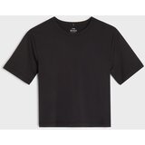 Sinsay Sportska majica | shoptok.hr