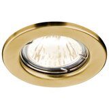  Redo 70310 - Ugradno svetlo MT 1xGU5,3/50W/12V mesing | Eponuda.com
