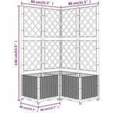  Cvetlično korito z oporno mrežo temno sivo 80x80x136 cm PP, (20601232) | Shoptok.si
