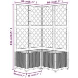  Sadilica s rešetkom tamnosiva 80 x 80 x 136 cm pp | shoptok.hr
