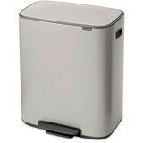 Brabantia KOŠ ZA SMETI | Shoptok.si