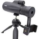 Skyoptics durbin BM-1003 zoom | Eponuda.com