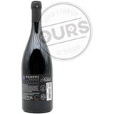 RAJKOVIĆ Prokupac Nobile 0,75L | Eponuda.com