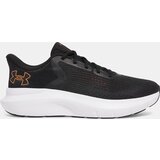 Under Armour Men's shoes UA Charged Rogue 5 - Men's | Shoptok.si