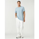 Koton T-Shirt - Blue - Slim fit Cene