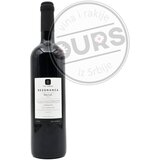  Tri Tačke Rezonanca 0,75L | ePonuda.com