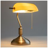  Brilagi - Stona lampa BANK OFFICE 1xE27/60W/230V mesing/narandžasta | Eponuda.com