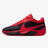 Nike Giannis freak 6 Cene