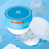 Byrokko Shine Brown Beta Carotene After Sun Gel vlažilen gel za nego po sončenju 200 ml | Shoptok.si