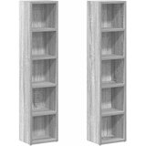  Ormarići za CD-ove 2 kom boja hrasta 21 x 16 x 93,5 cm drveni | shoptok.hr