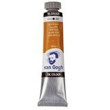 Royal Talens van gogh oil uljana boja 40ml- odaberite nijansu yellow ochre ( 684227 ) | ePonuda.com