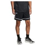 Under Armour Kratke hlače & Bermuda Ua Zone Pro 18 Cm En Maille Črna | Shoptok.si