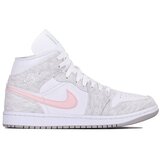Nike Air Jordan 1 Retro Mid Se sarena Cijene