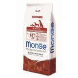 Monge Natural superpremium dog all breeds puppy and junior lamb with rice - 800 g Cene