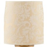 Brilagi Stona lampa SONIA 1xE27/15W/230V krem/patina | Eponuda.com