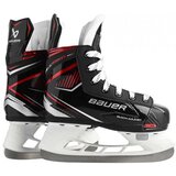 BAUER_HOCKEY BAUER hokejske drsalke Lil' Rookie JR, 35-38,5 | Shoptok.si